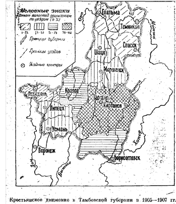 Карты мужицкой. Восстание в Тамбовской губернии 1920-1921 на карте. Карта Антоновского Восстания на Тамбовщине. Восстание Антонова в Тамбовской губернии на карте. Карта Тамбовского Восстания Антонова.